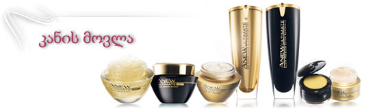 Ароматы AVON Вопросы - ответы